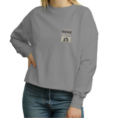 Samurai serenade Women's Sweatshirt