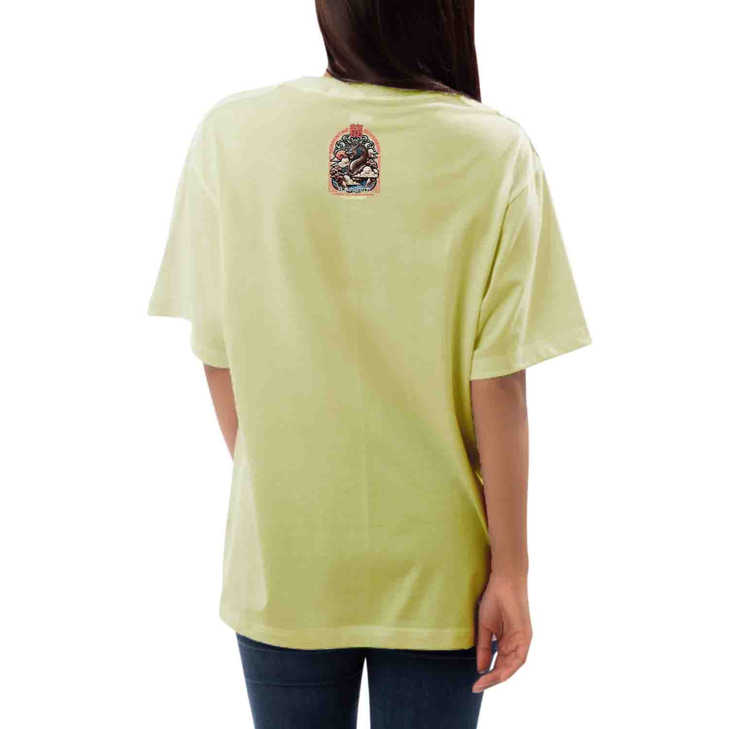 Serpentine sovereign Women's Oversized T-shirt