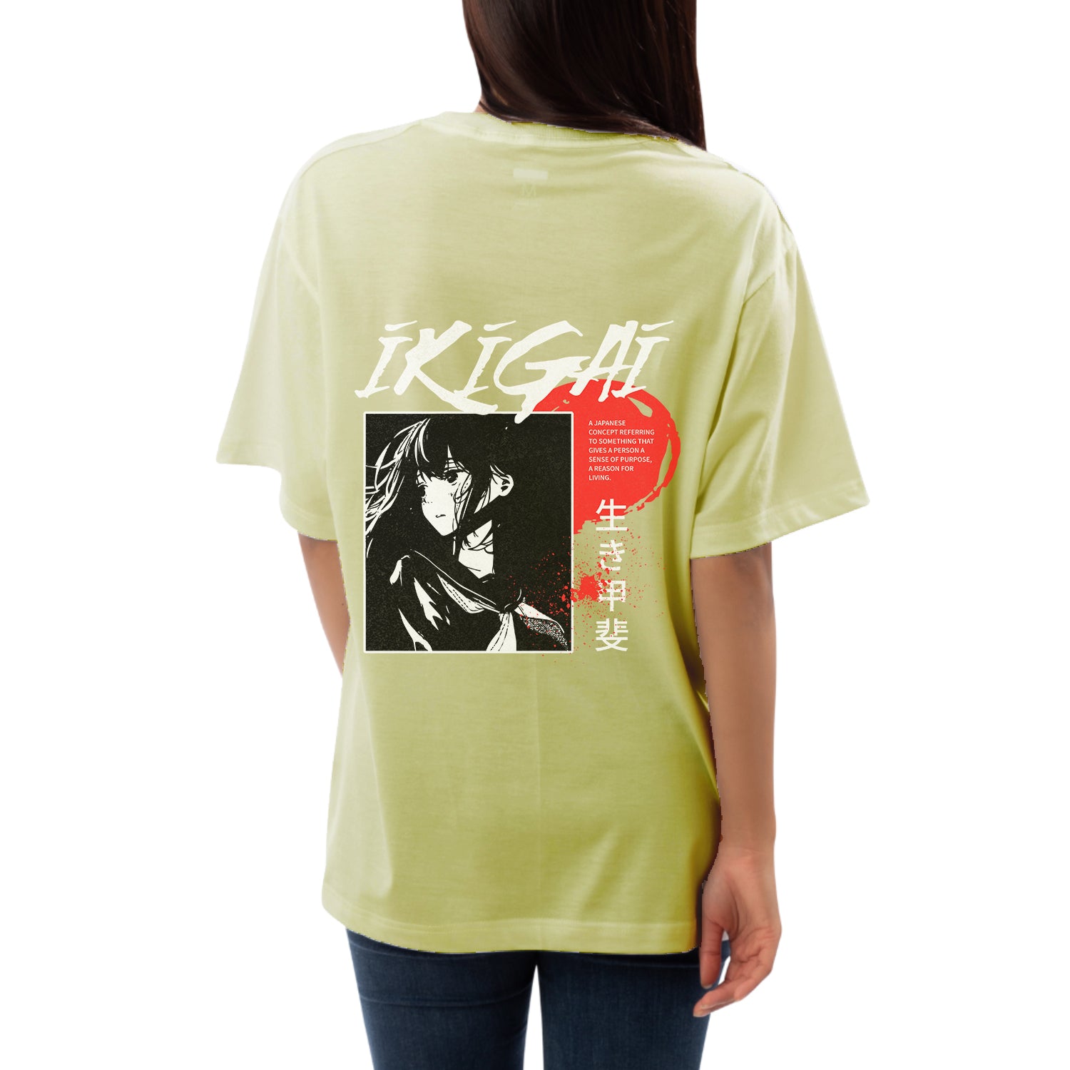 Ikigai Women's Oversized T-shirt