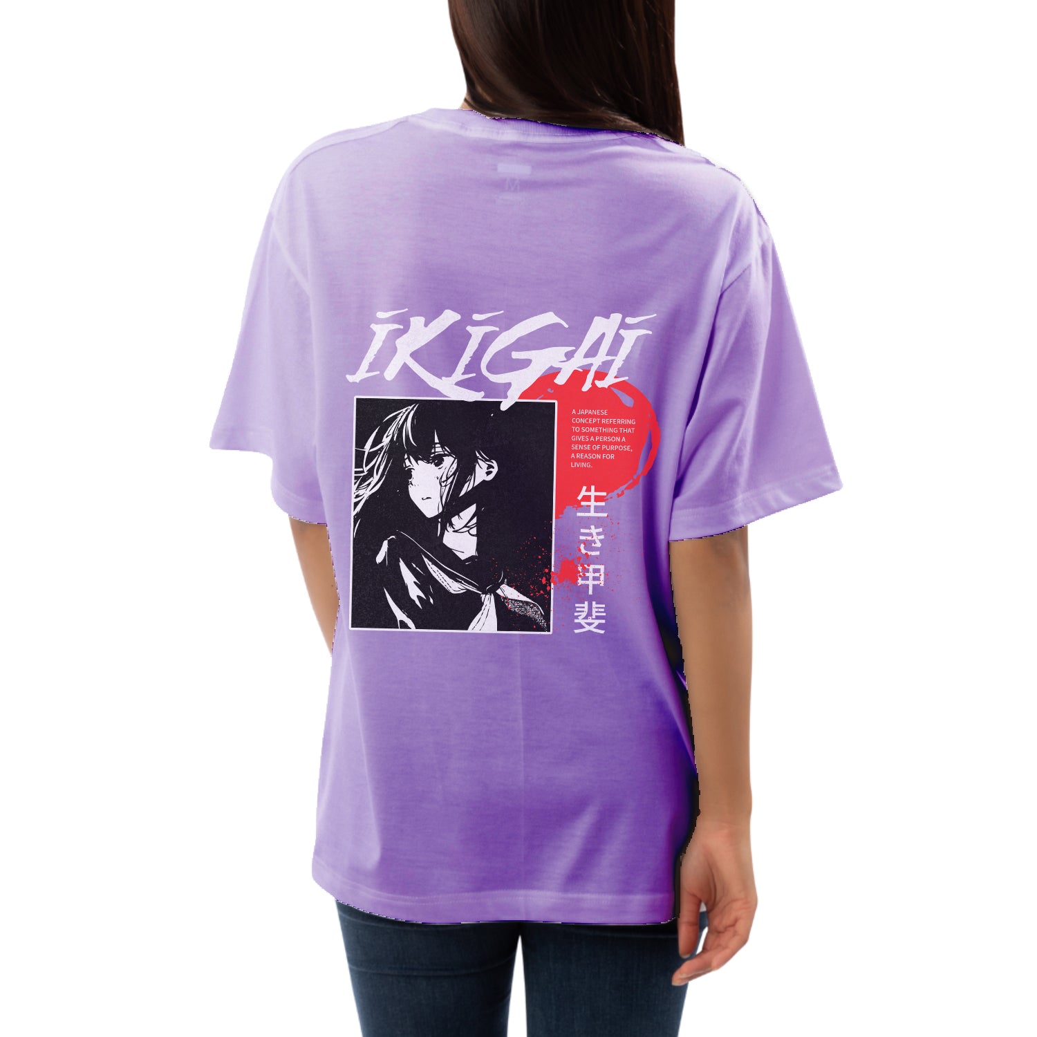 Ikigai Women's Oversized T-shirt