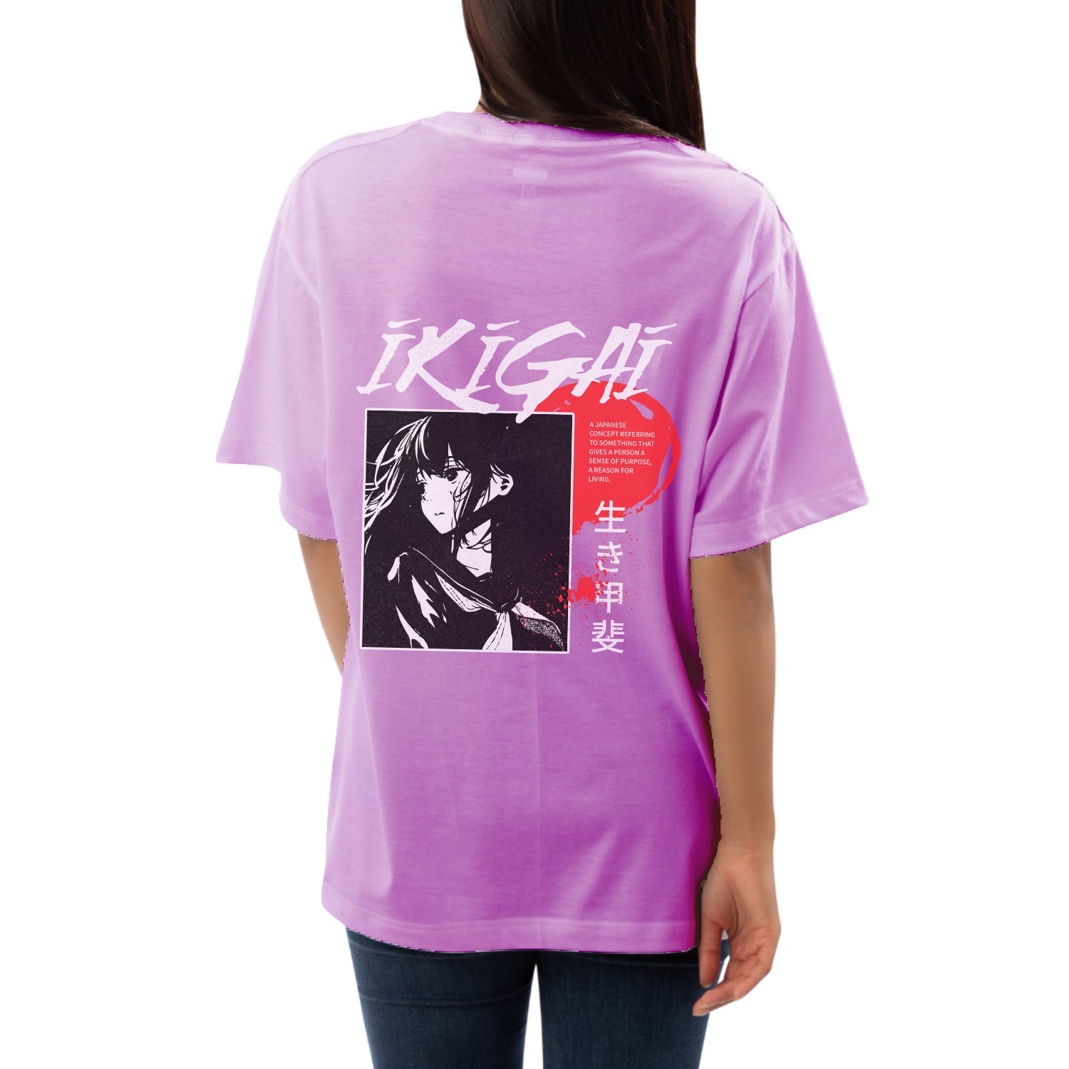 Ikigai Women's Oversized T-shirt