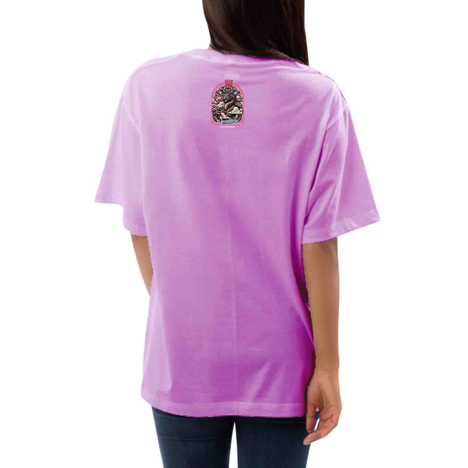 Serpentine sovereign Women's Oversized T-shirt