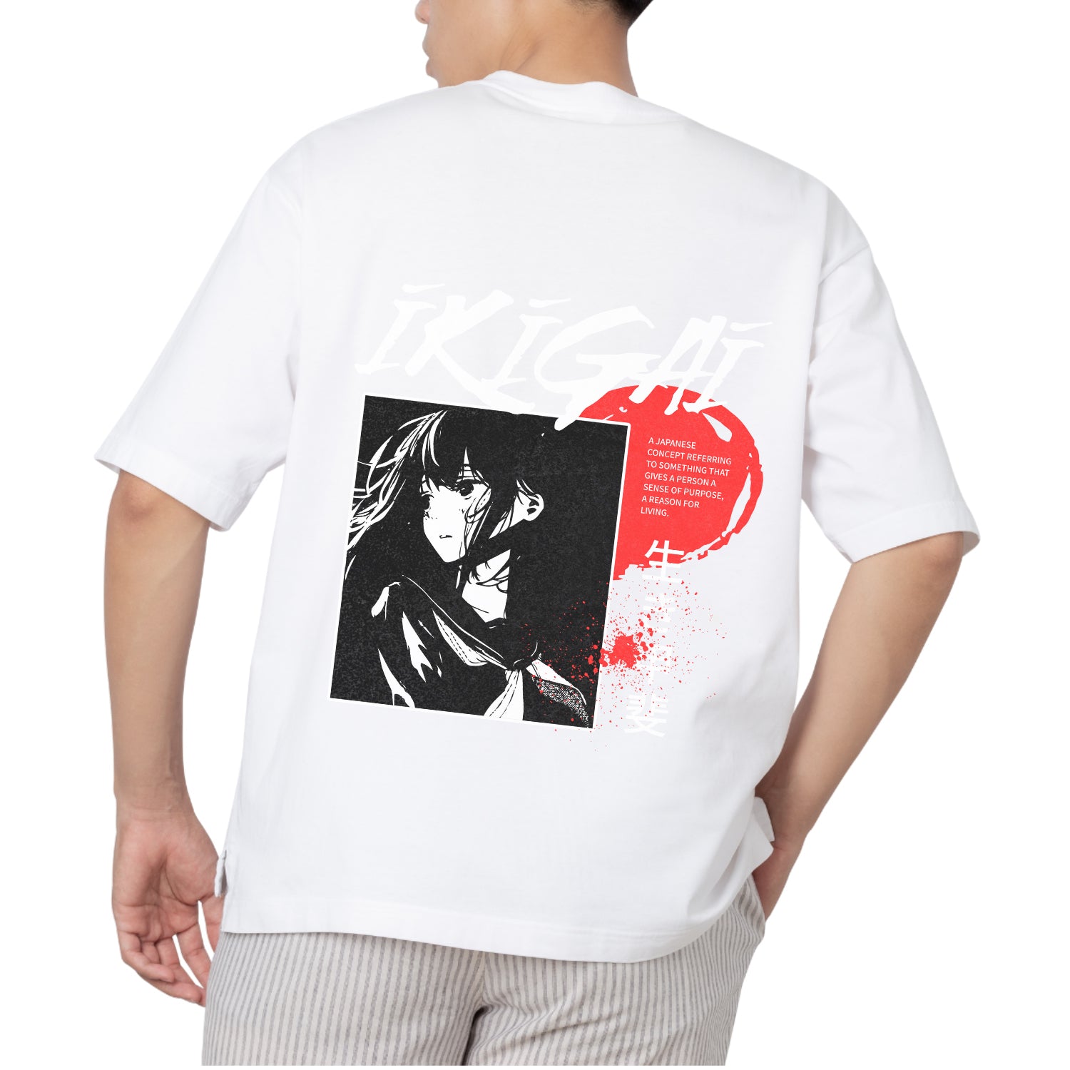 Ikigai Oversized T-shirt