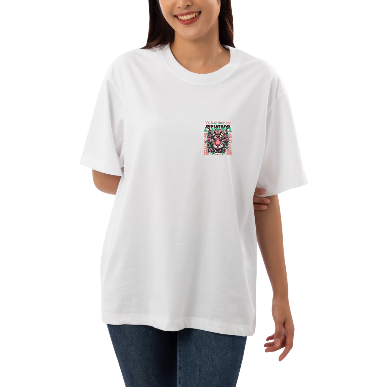 Dishonor Women's Oversized T-shirt