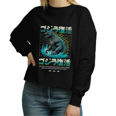 Godzilla Women's Sweatshirt