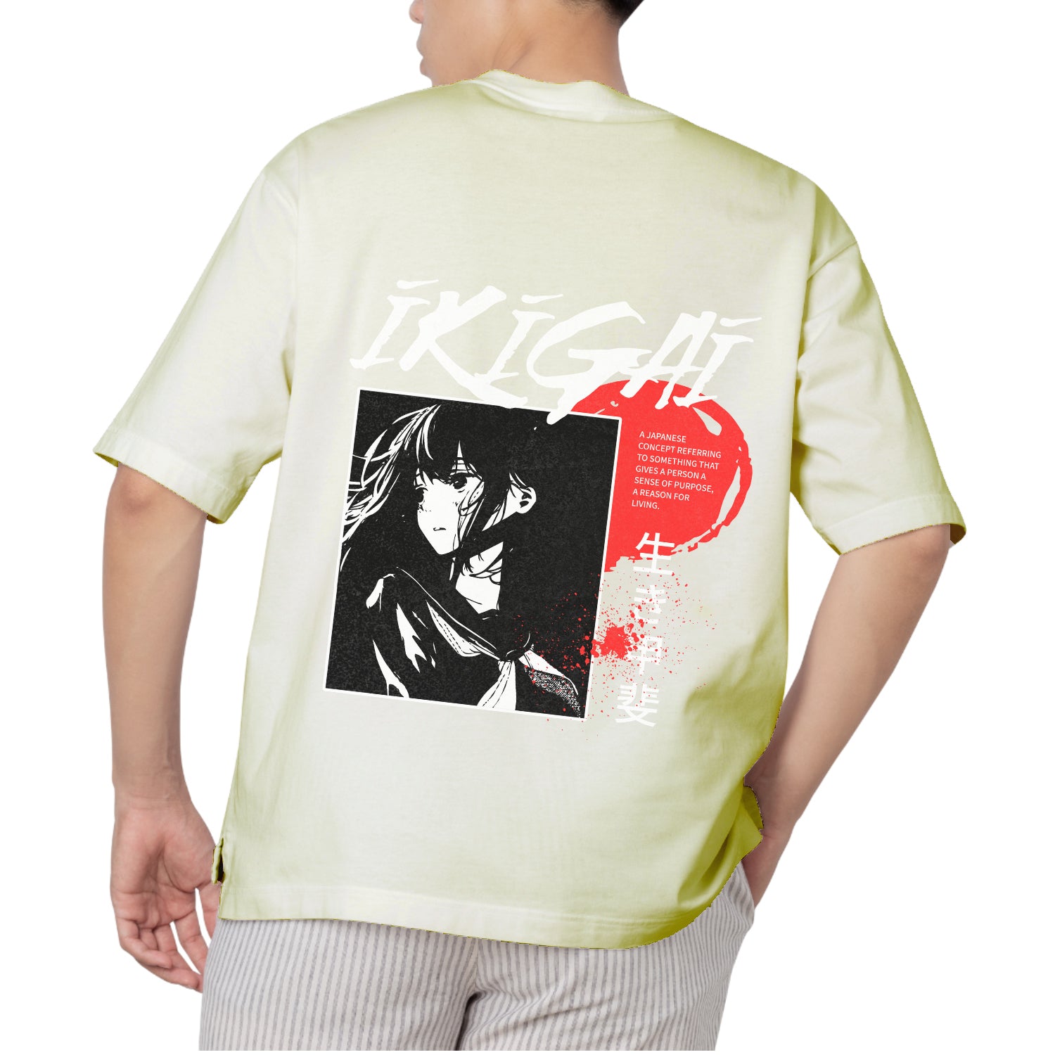 Ikigai Oversized T-shirt