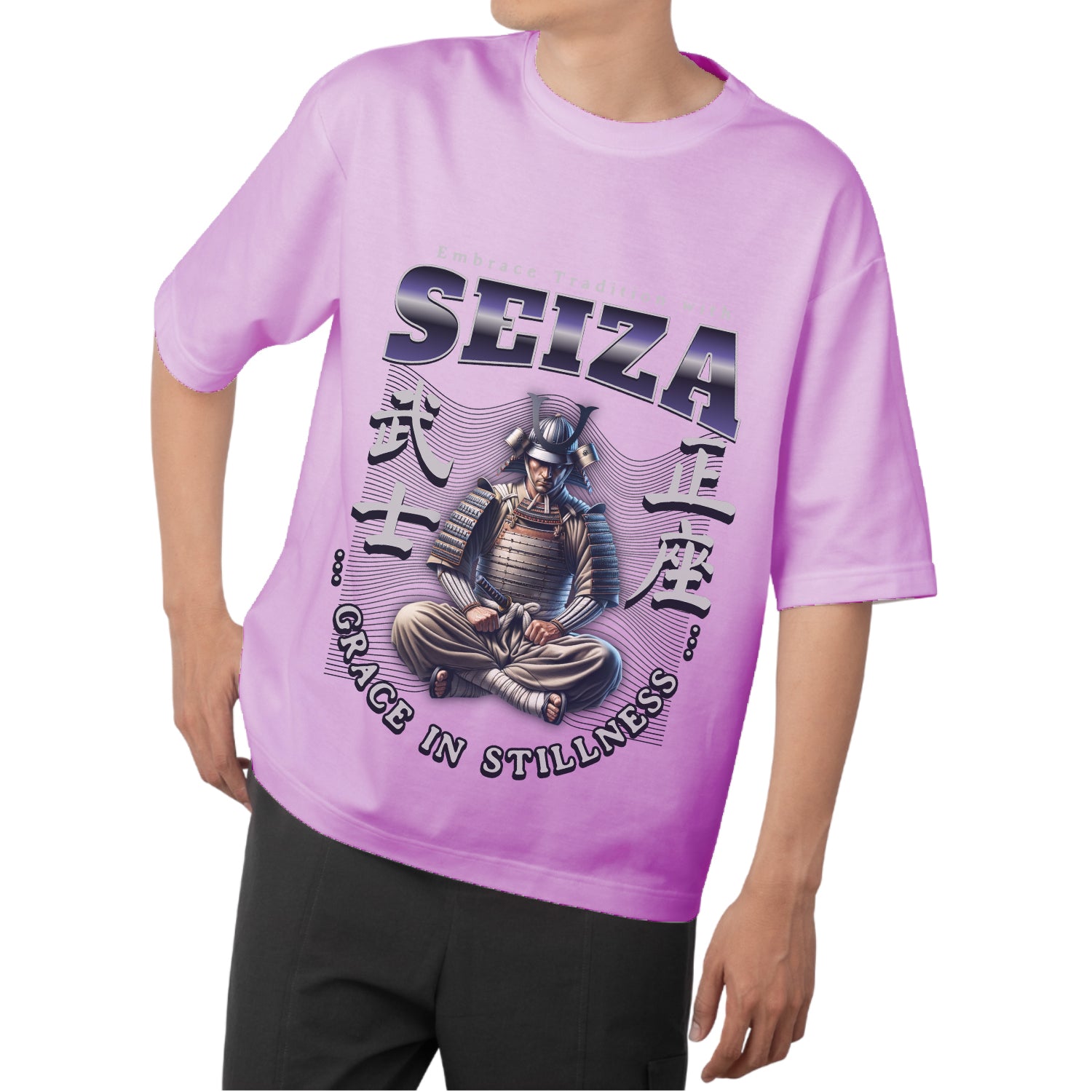 Seiza Oversized T-shirt