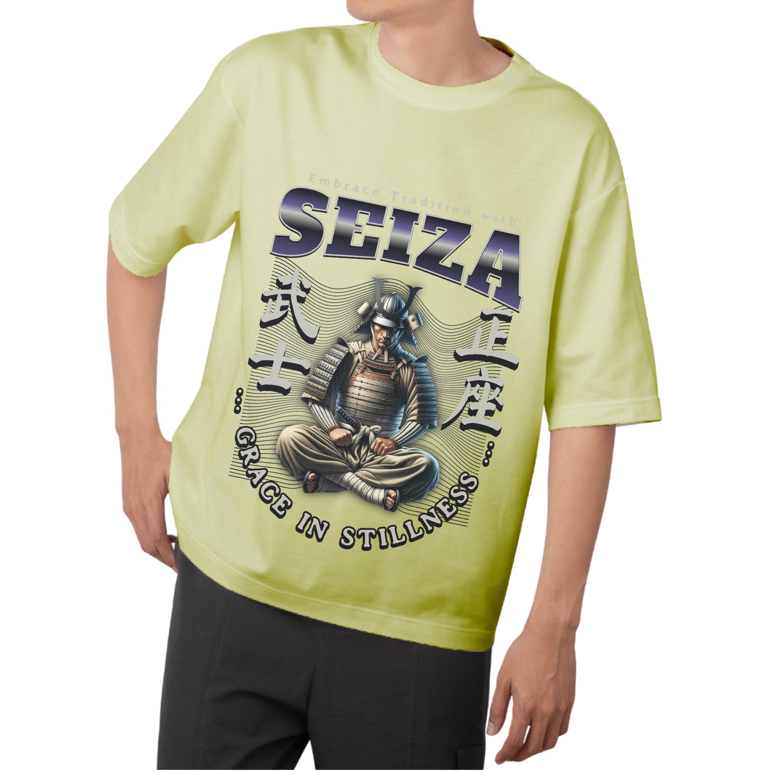 Seiza Oversized T-shirt