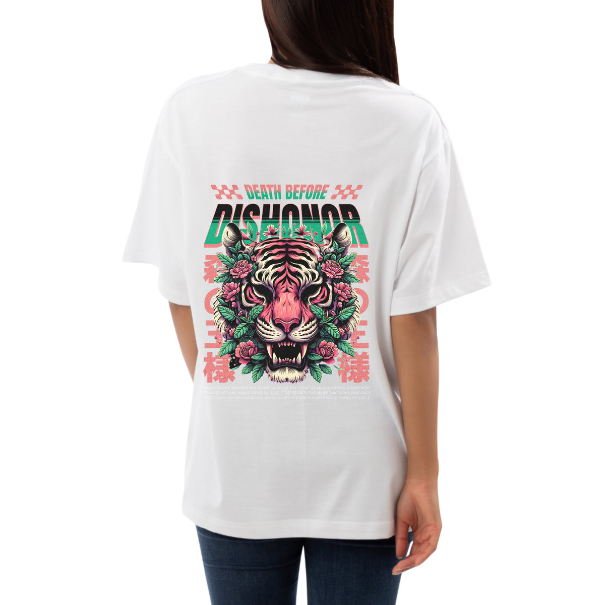 Dishonor Women's Oversized T-shirt