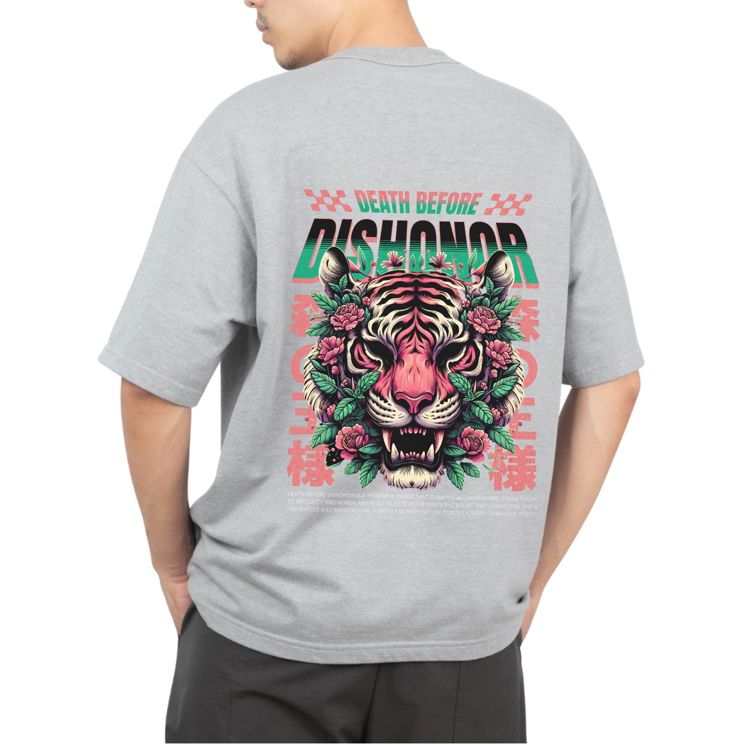 Dishonor Oversized T-shirt