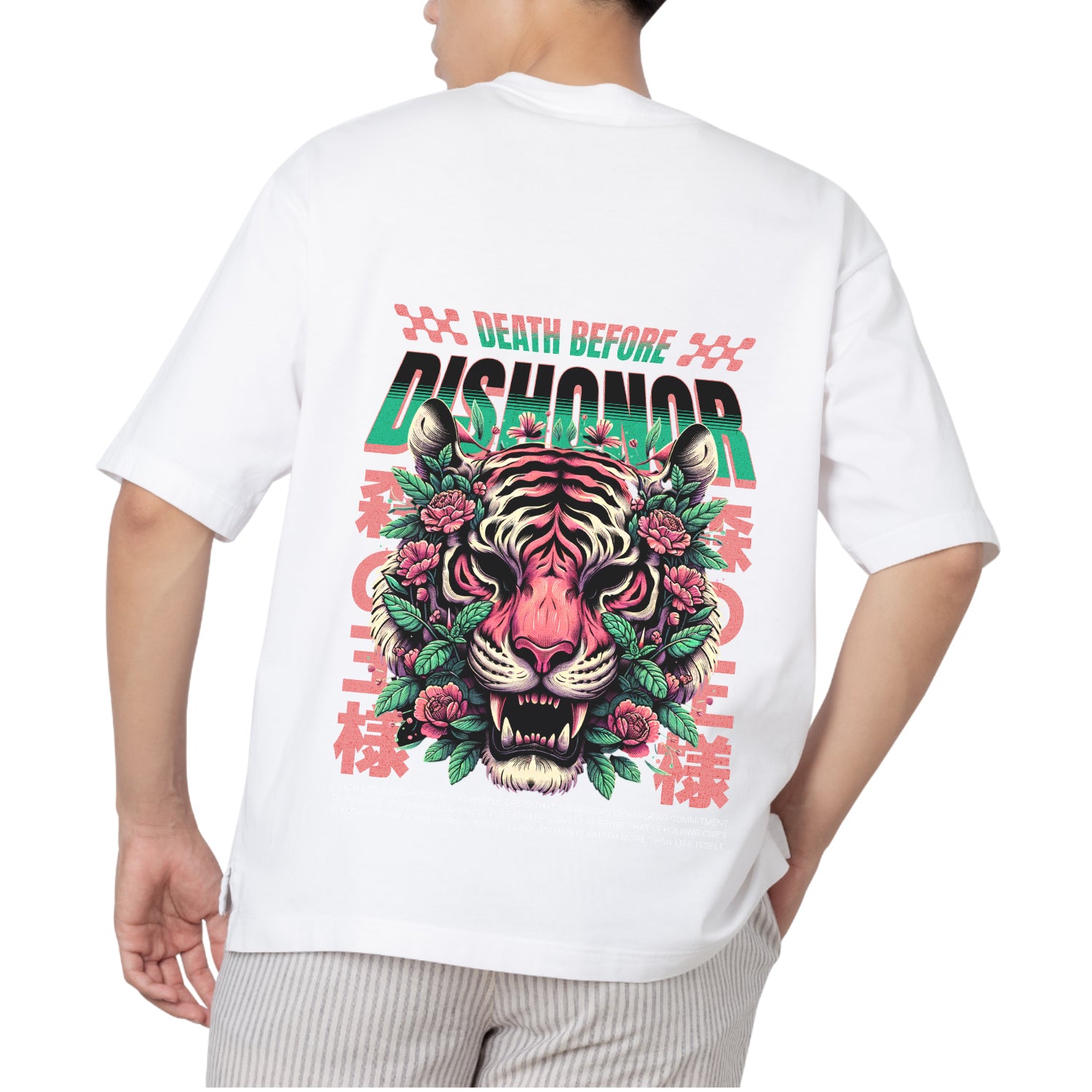 Dishonor Oversized T-shirt