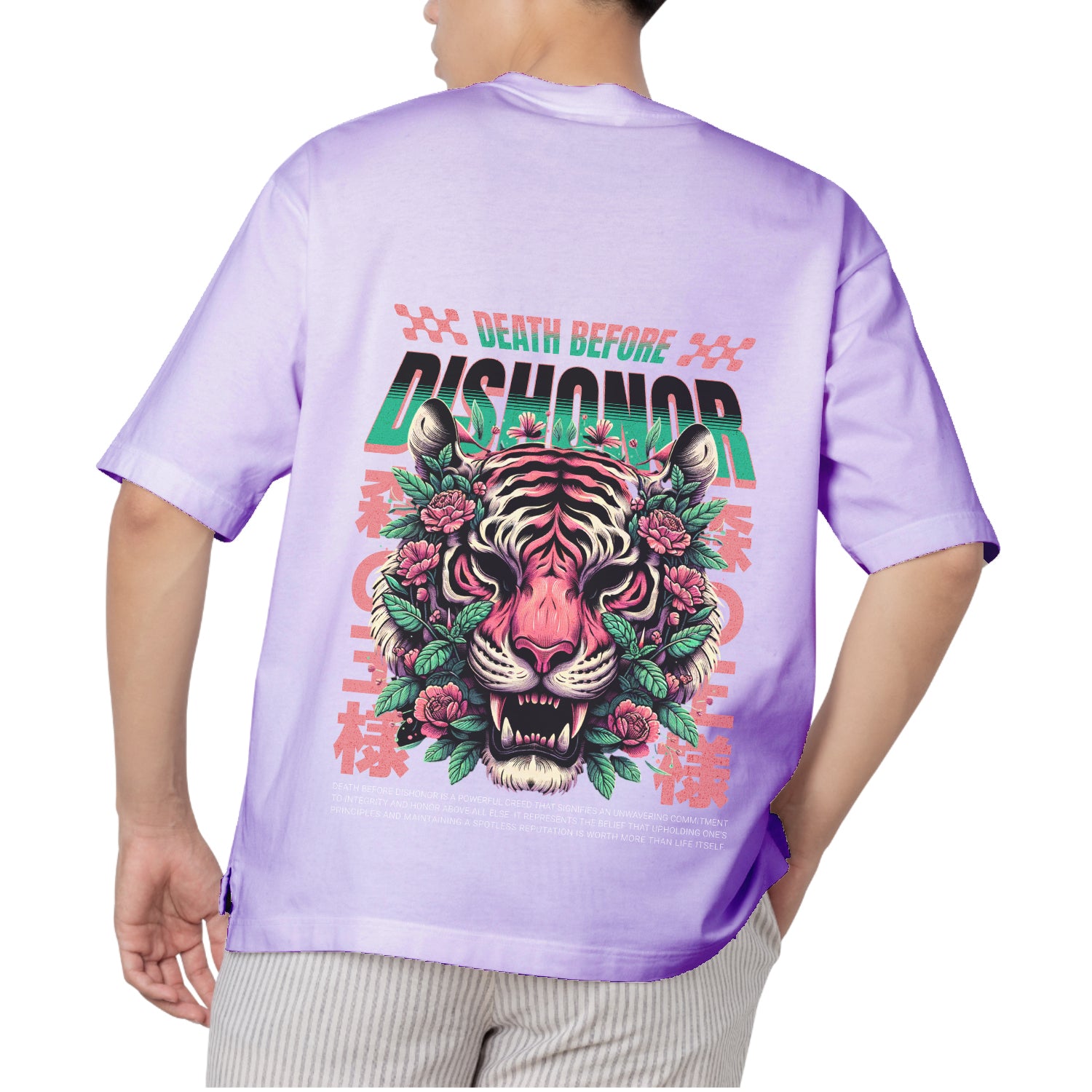 Dishonor Oversized T-shirt