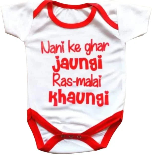 Customized Baby Rompers ( Red Strip) - depasro