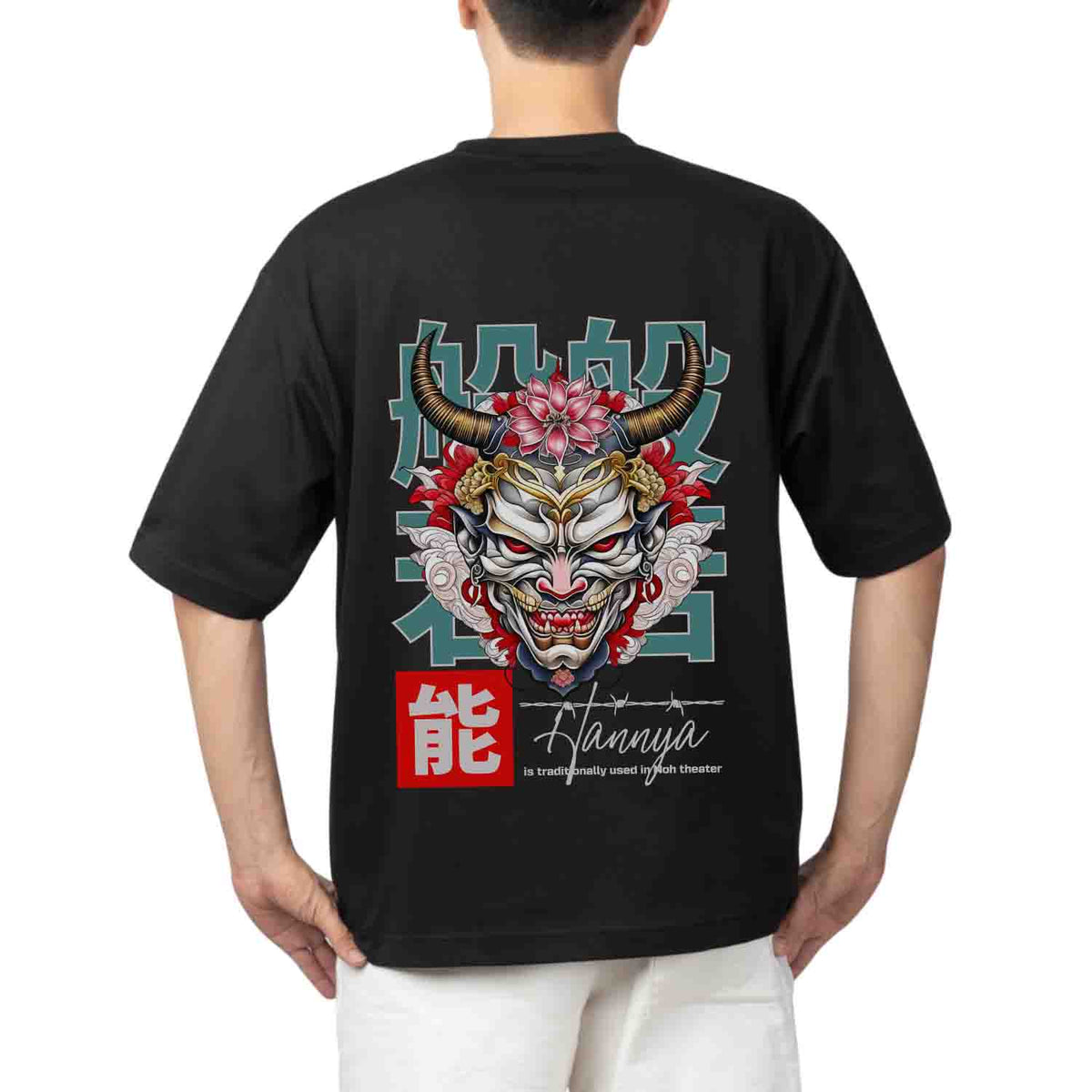 Hannya Oversized T-shirt