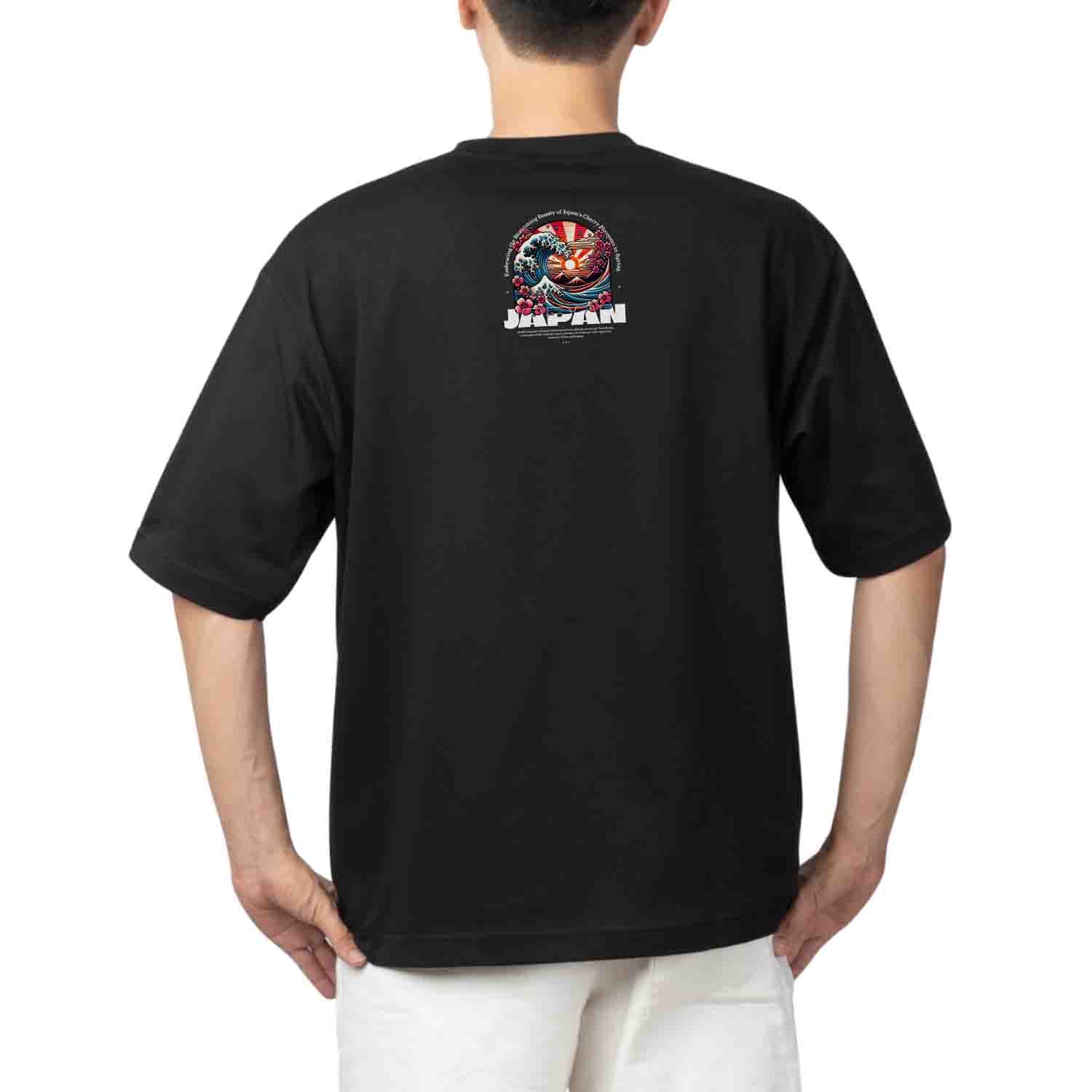 Japan Oversized T-shirt