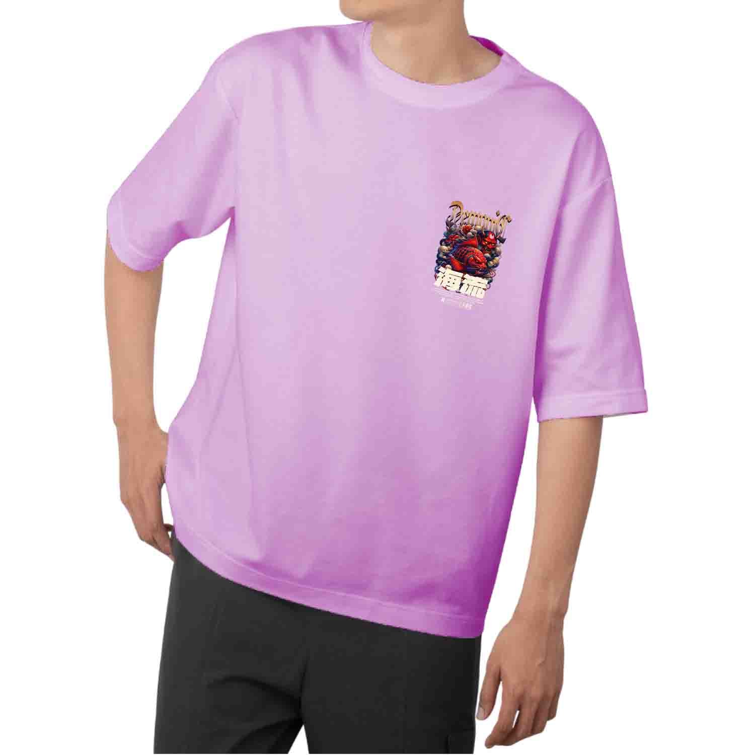 Demonic Oversized T-shirt