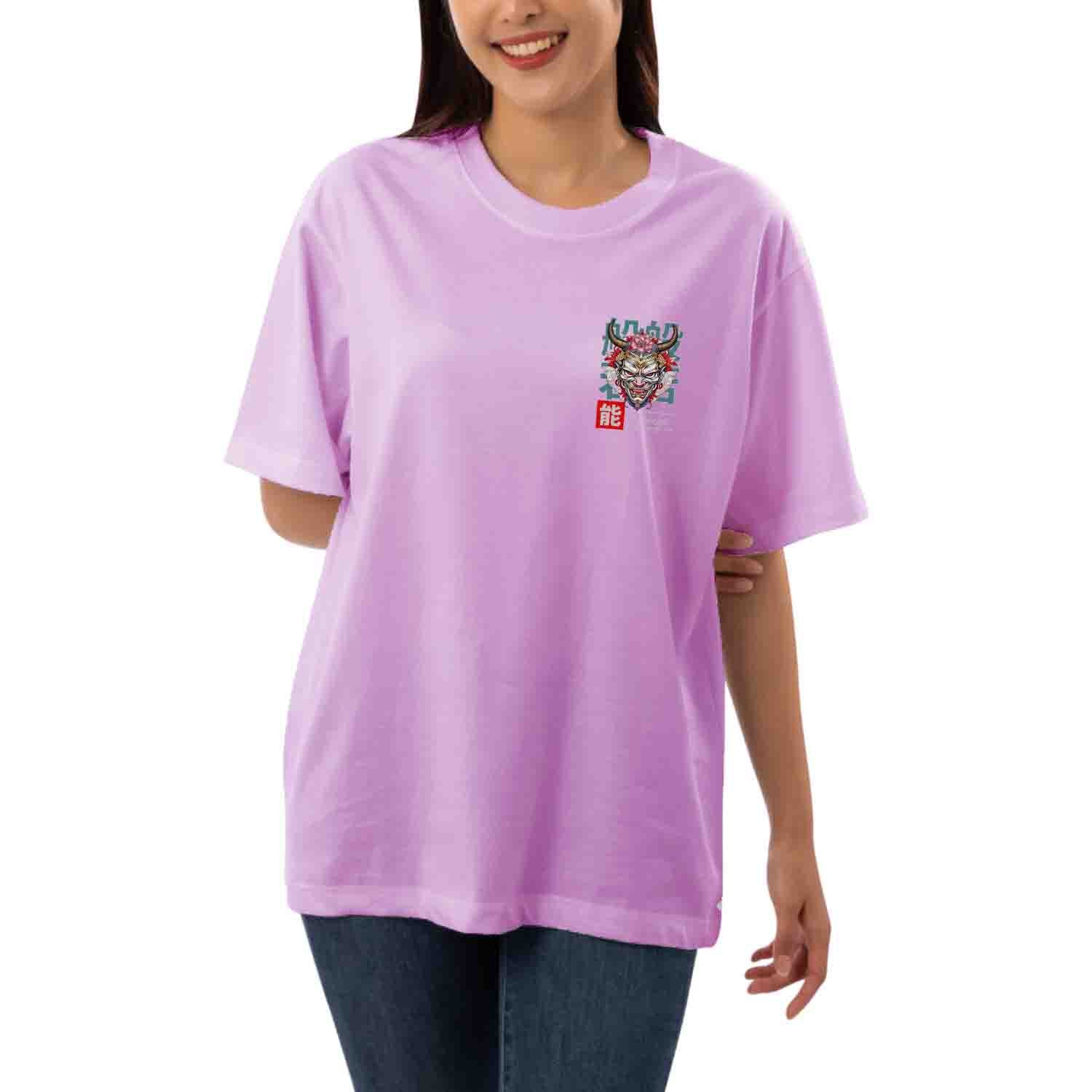 Hannya Women's Oversized T-shirt