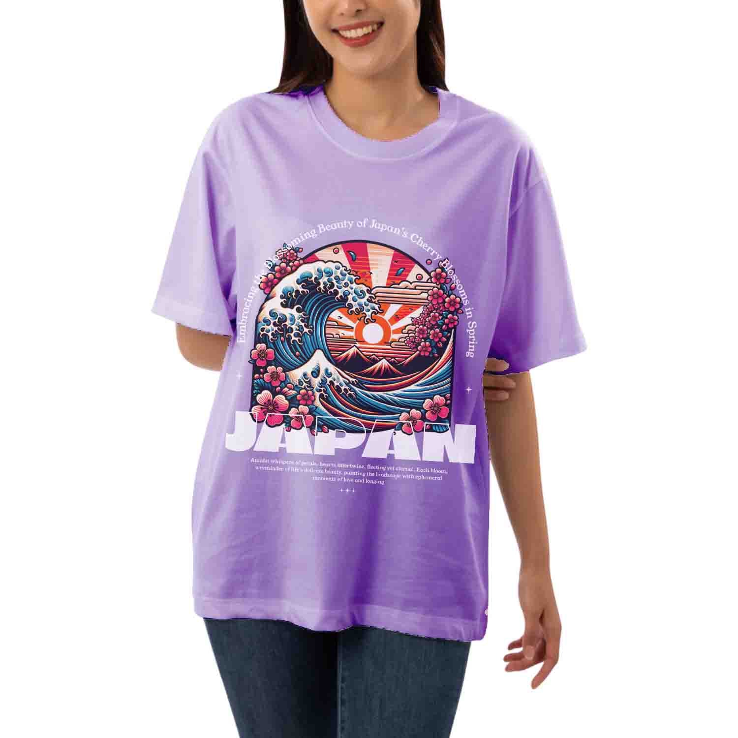 Japan Women's Oversized T-shirt