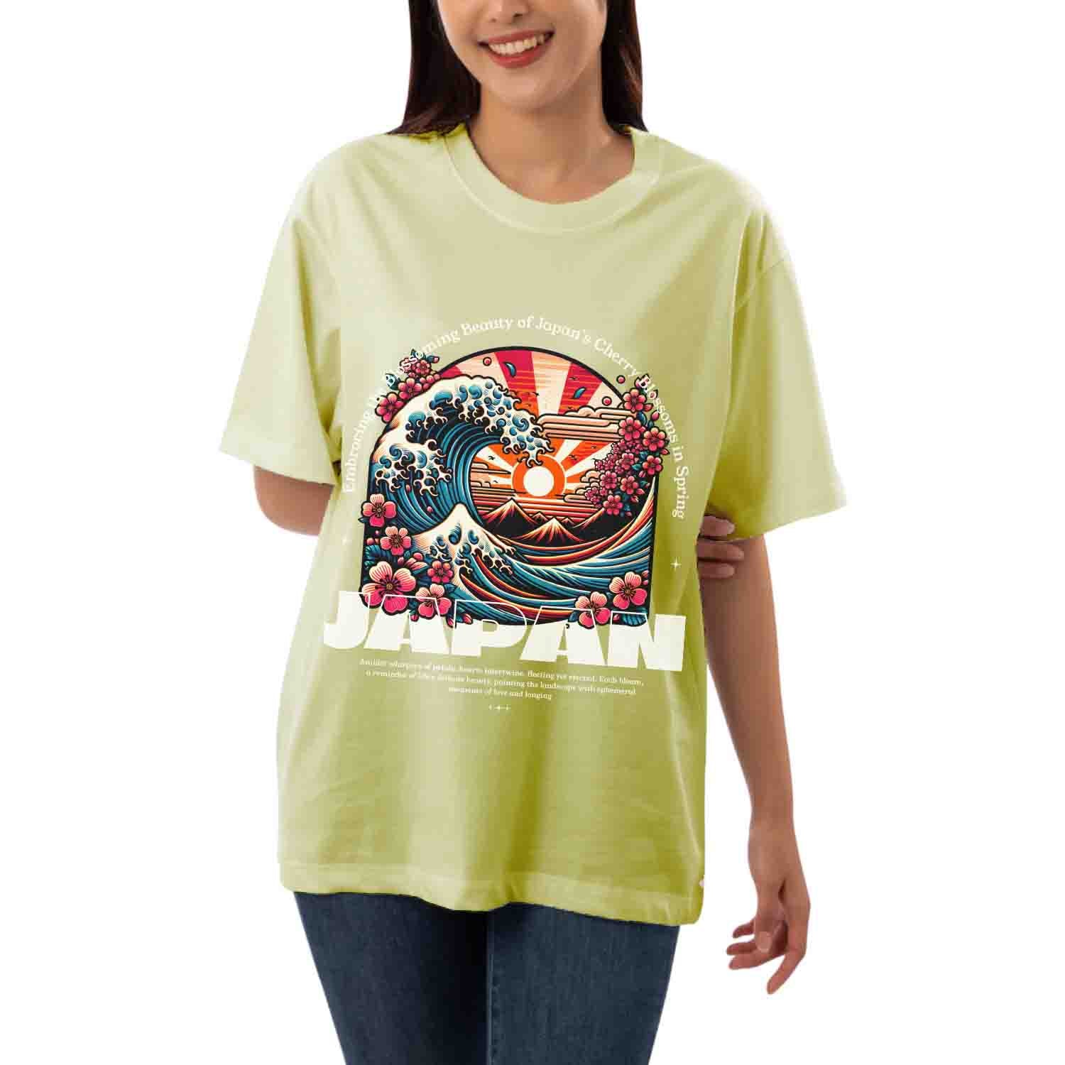 Japan Women's Oversized T-shirt